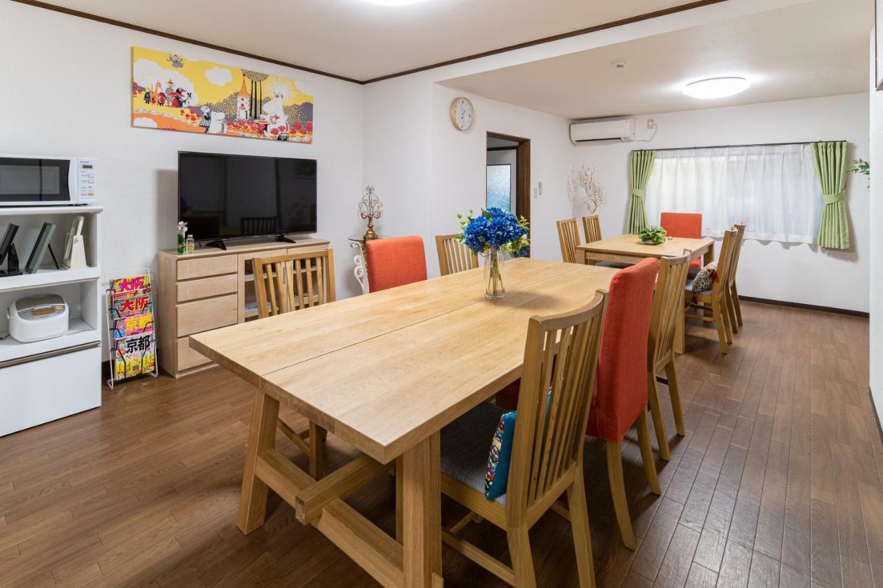 Marushin House Villa Oszaka Kültér fotó